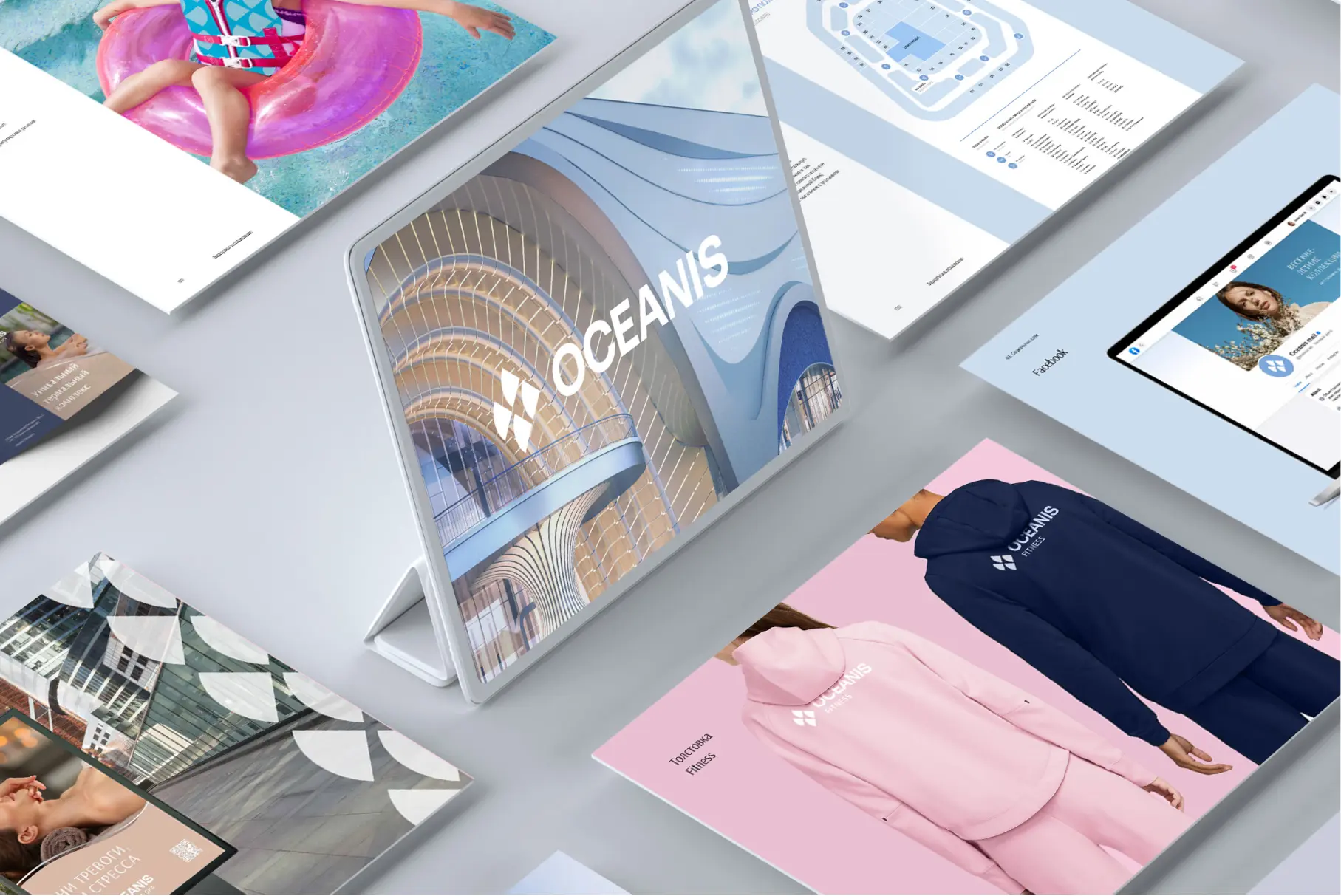 Айдентика аквапарка OCEANIS