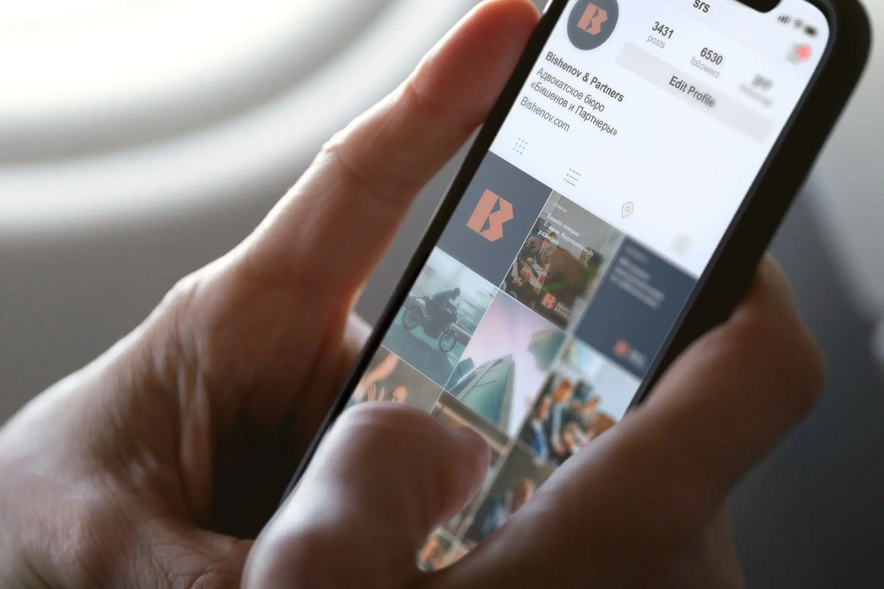 Разработка брендбука для юридической компании BISHENOV & PARTNERS