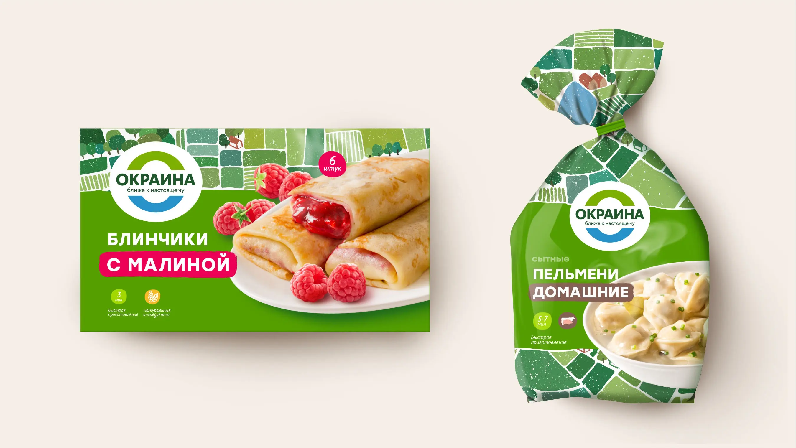 Дизайн упаковки полуфабрикатов