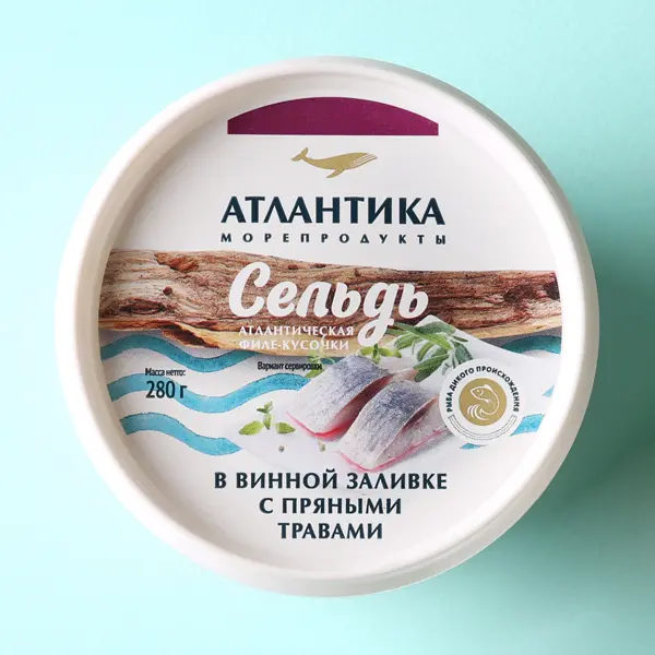 Дизайн упаковки сельди Атлантика