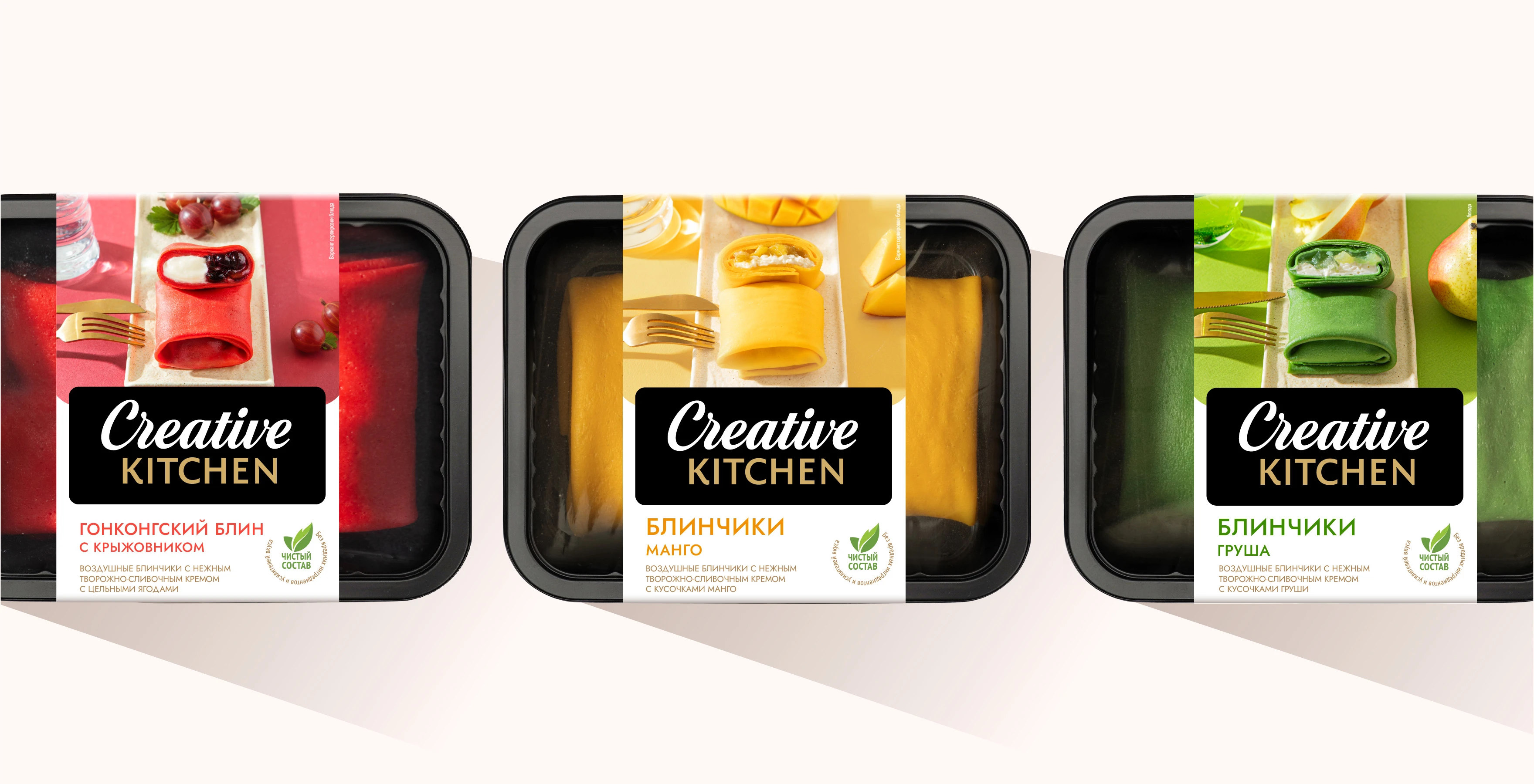Creative Kitchen — рекламная фотосъёмка
