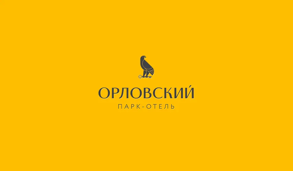 Ребрендинг парк-отеля «Орловский»