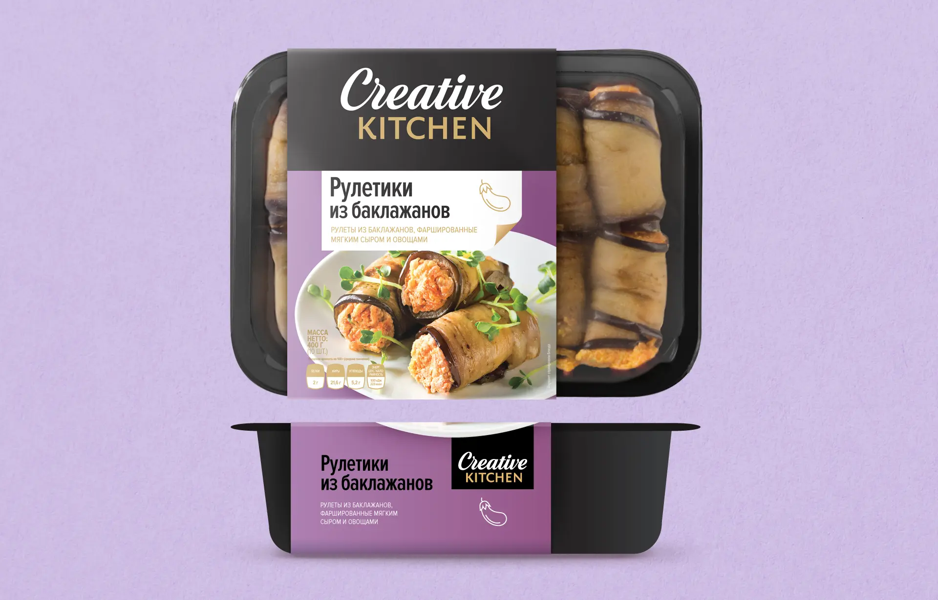 Дизайн бренда блюд Creative Kitchen