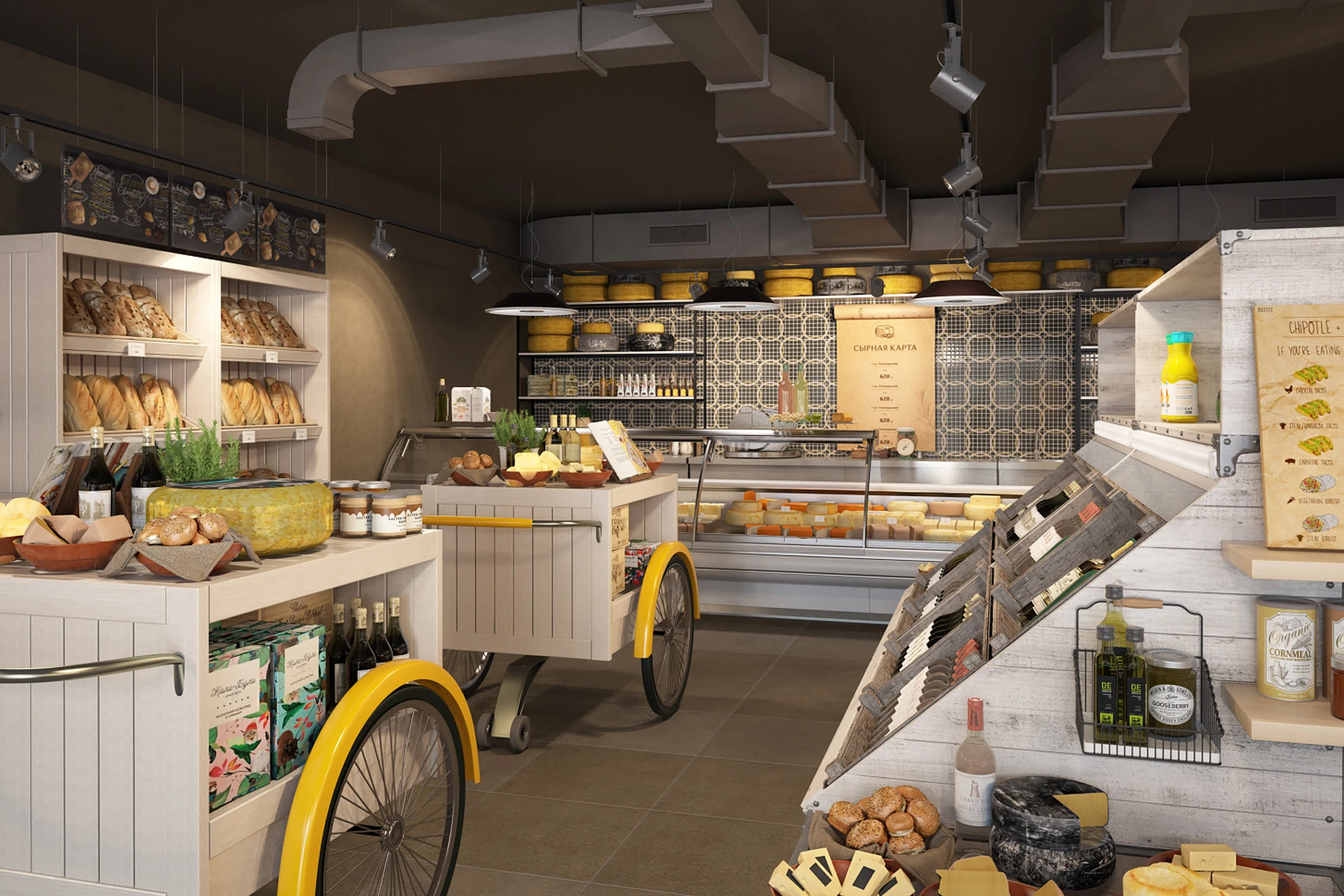 Архитектурное бюро BRANDEXPERT «Остров Свободы» — дизайн интерьера магазина продуктов Архитектурное бюро BRANDEXPERT «Остров Свободы» — дизайн интерьера магазина продуктов