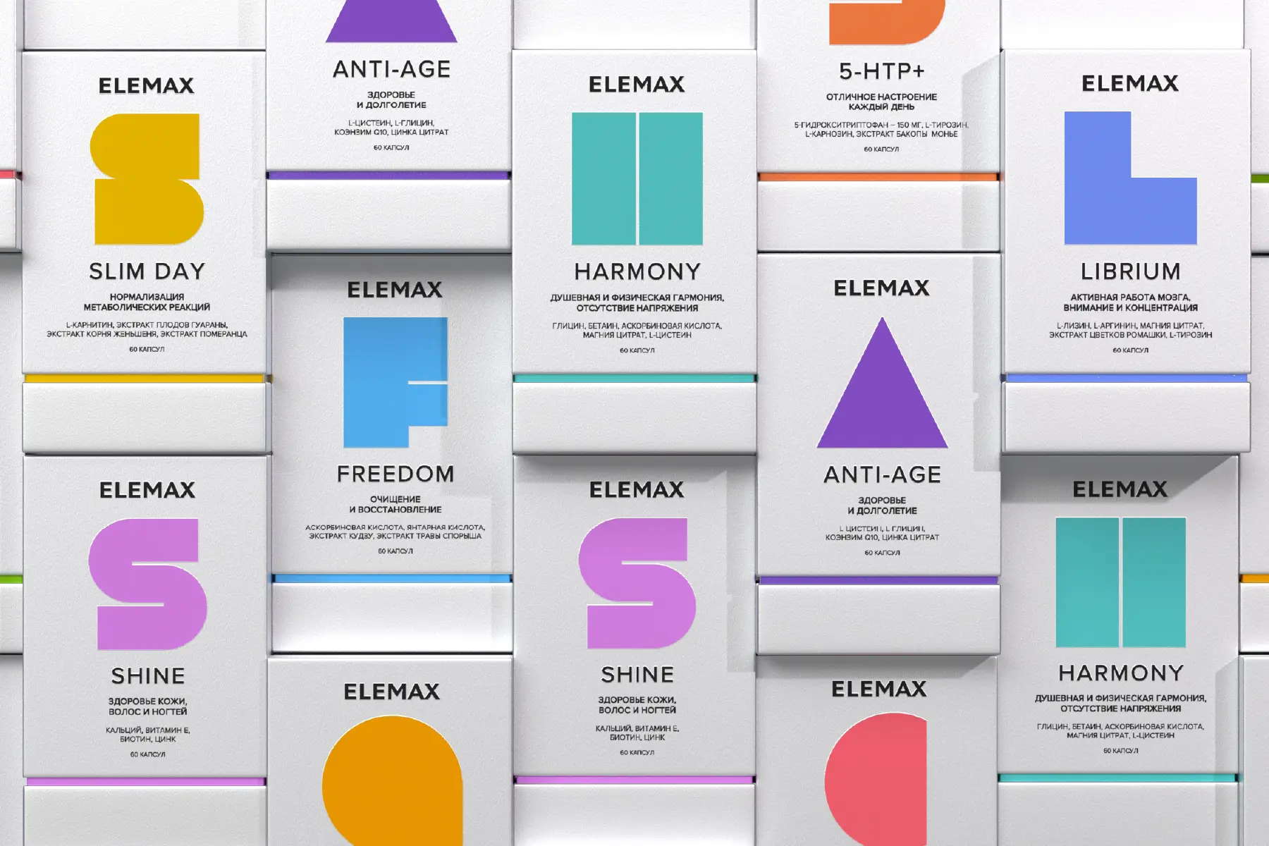 Разработка названия пищевых добавок ELEMAX