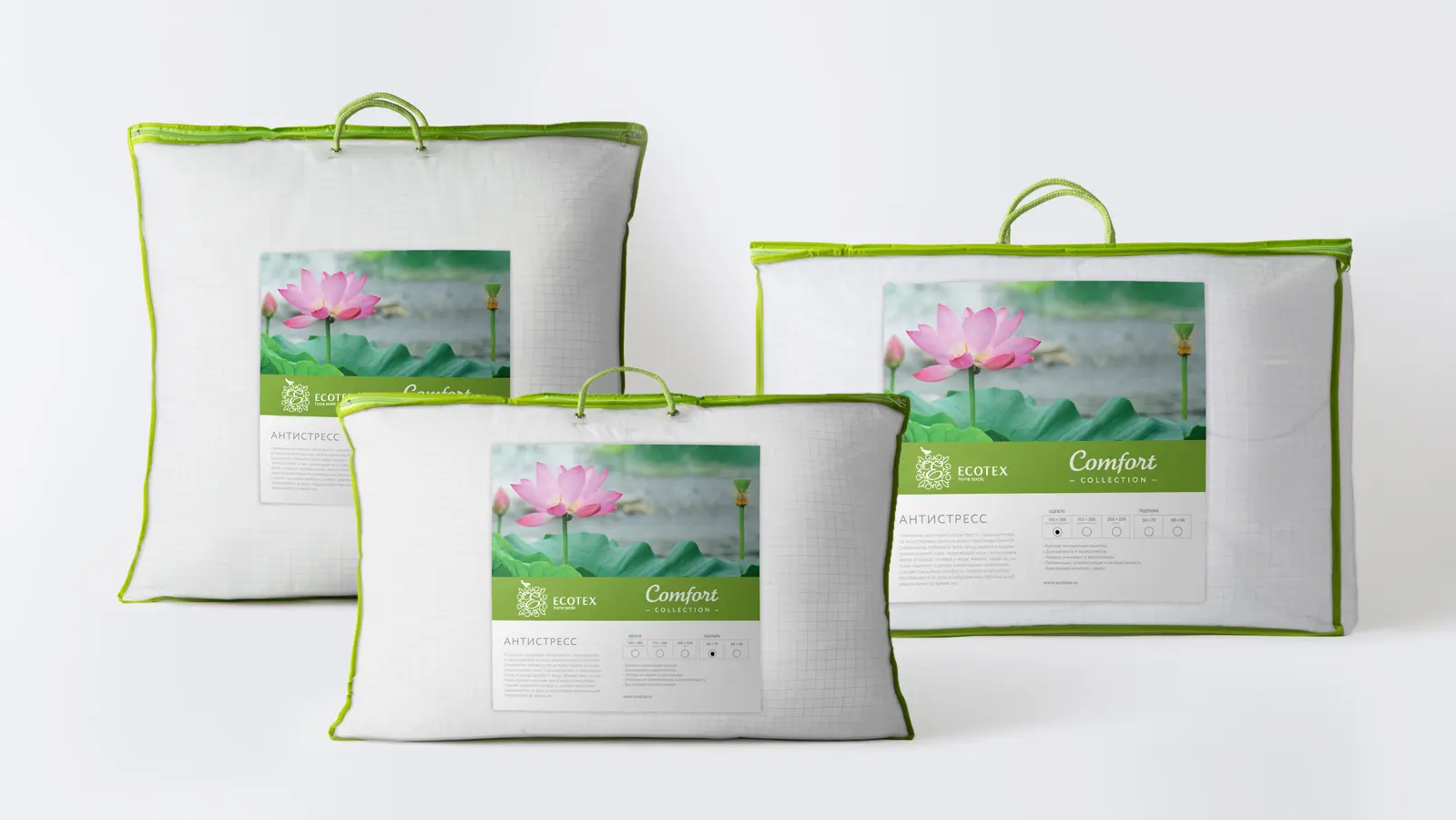 Этикетка линейки Comfort бренда Ecotex