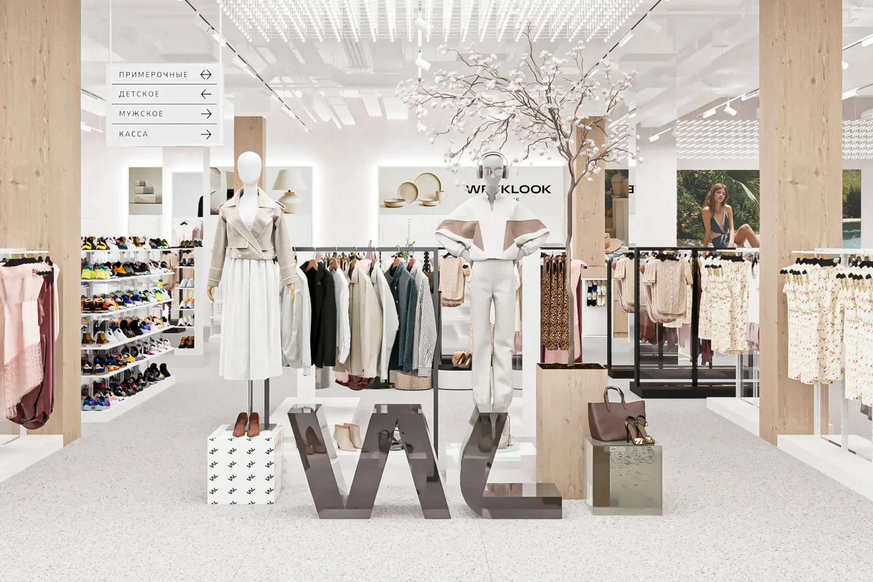 Дизайн интерьера бренда WEEKLOOK