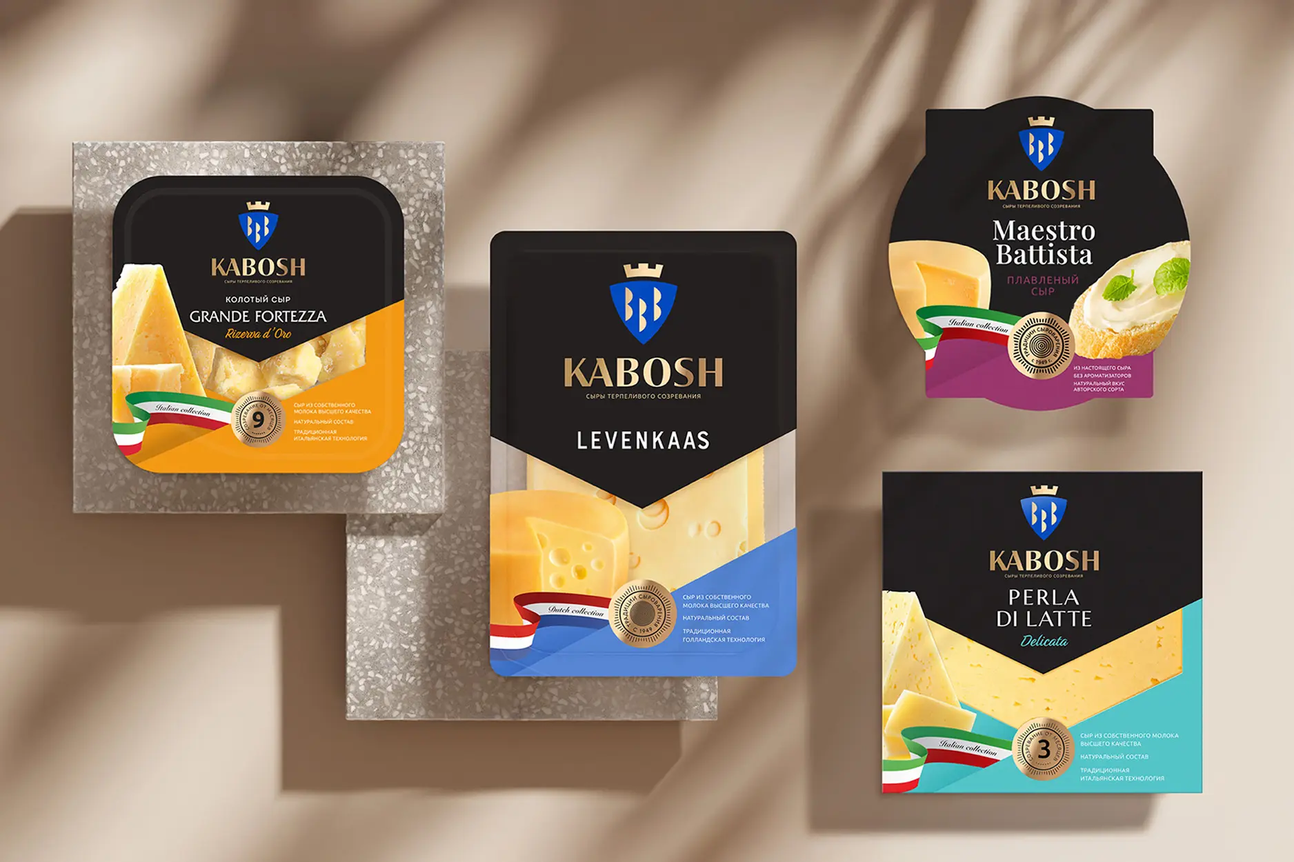 Фирменный стиль сыров KABOSH