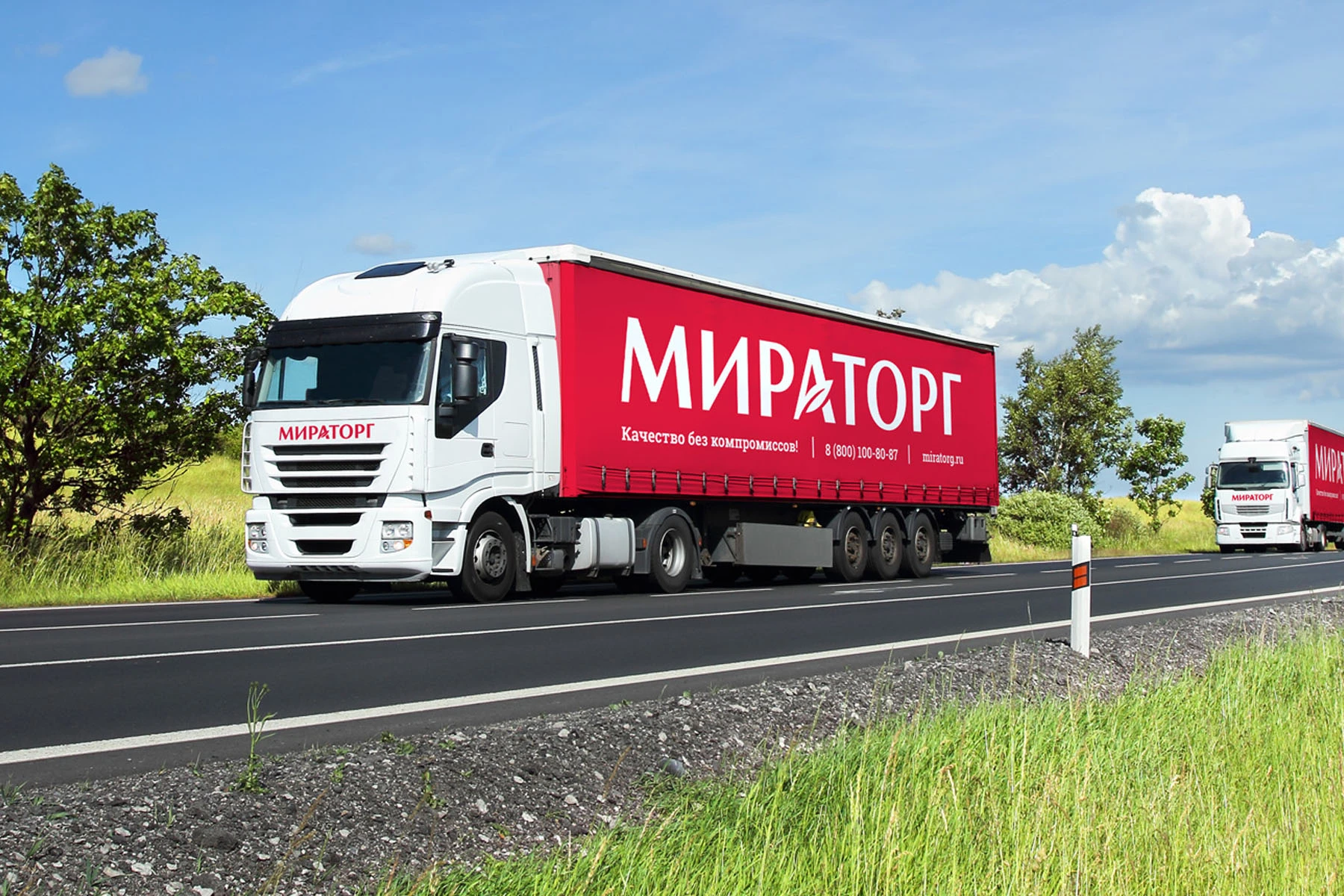 Мираторг — разработка фирменного стиля и брендирование транспорта Мираторг — разработка фирменного стиля и брендирование транспорта