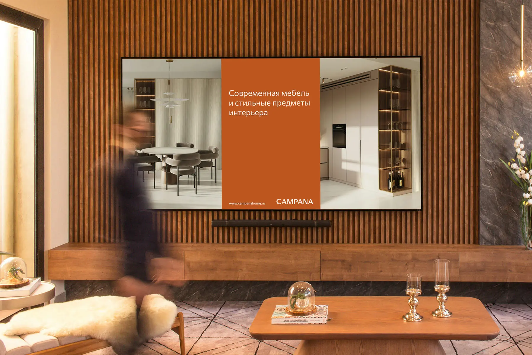 Коммерческий интерьер производителя корпусной мебели CAMPANA