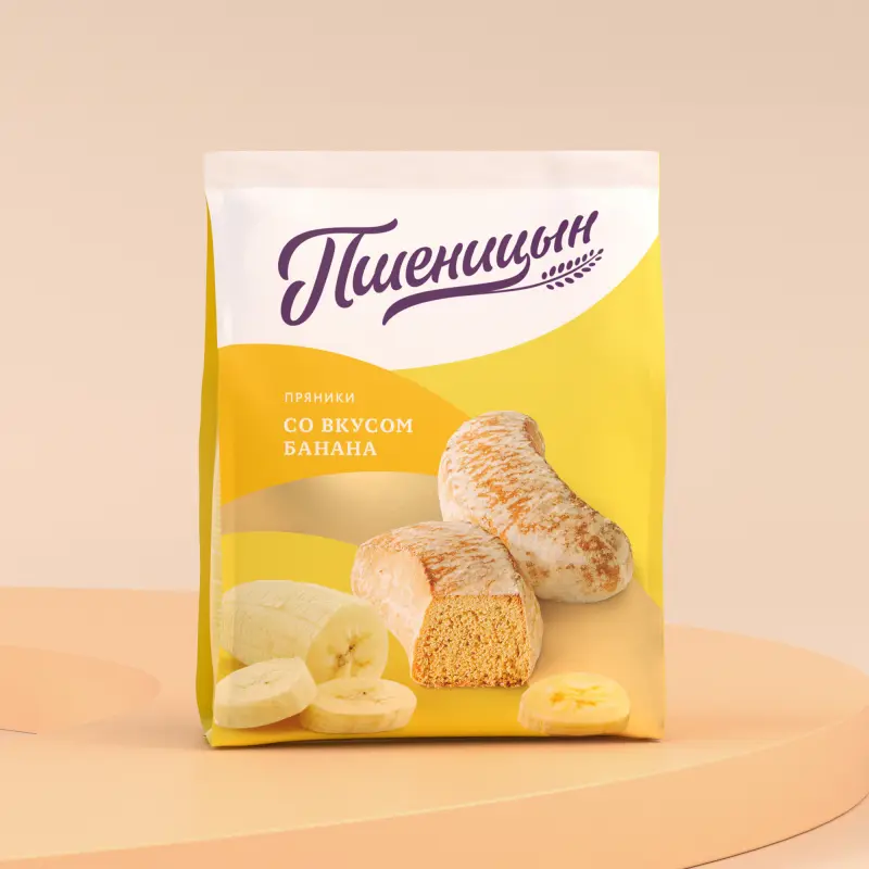 Создание бренда Пшеницын
