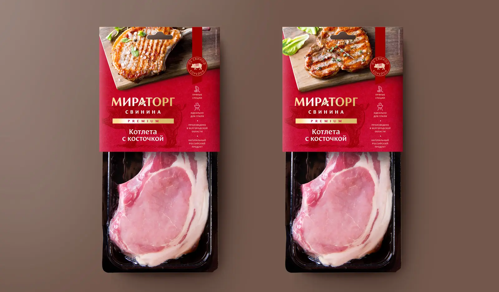 Дизайн этикетки свинины Мираторг