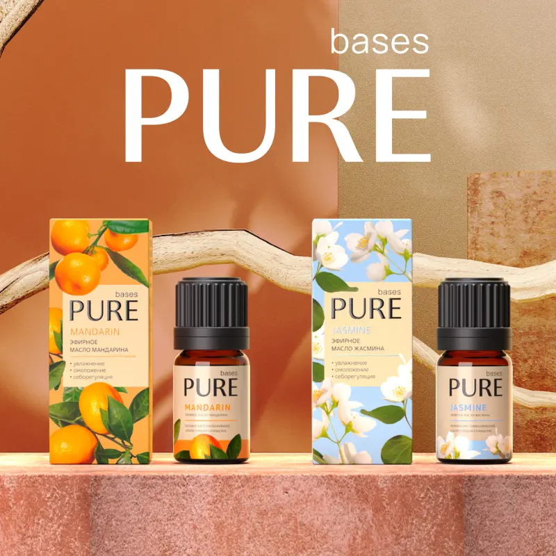 Создание бренда натуральной косметики PURE BASES