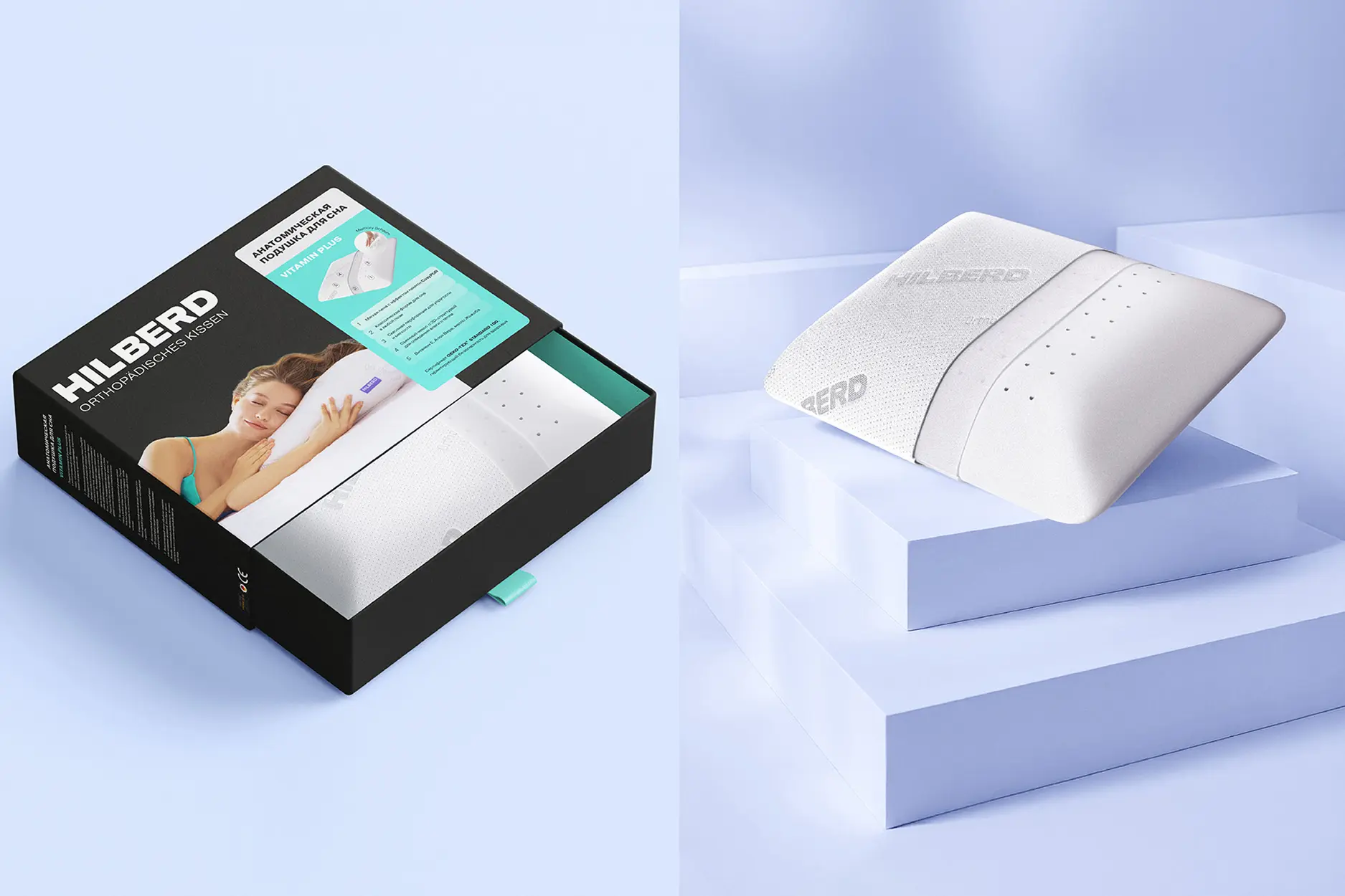 Разработка фирменного стиля международного бренда HILBERD