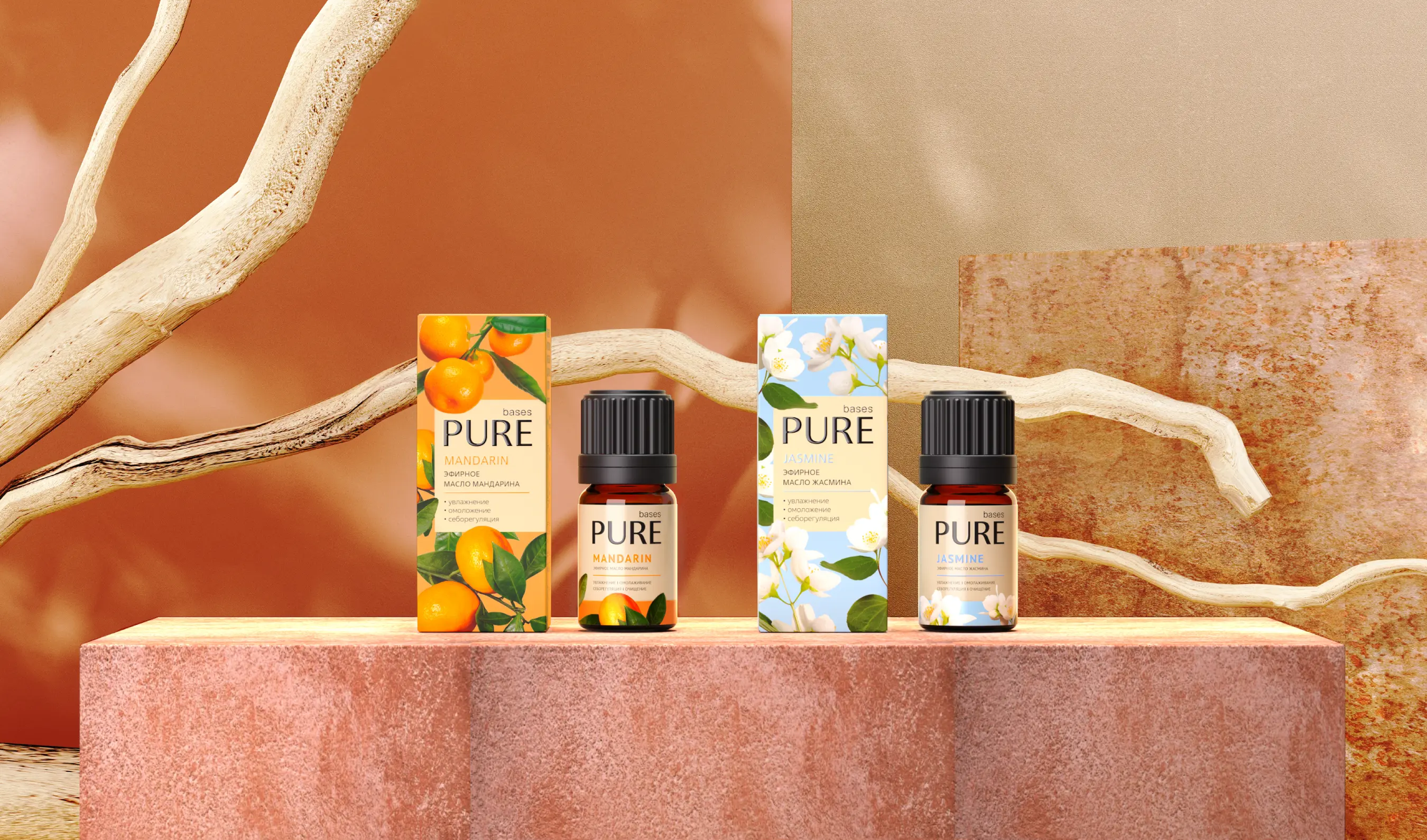 Разработка дизайна упаковки для бренда натуральной косметики PURE BASES